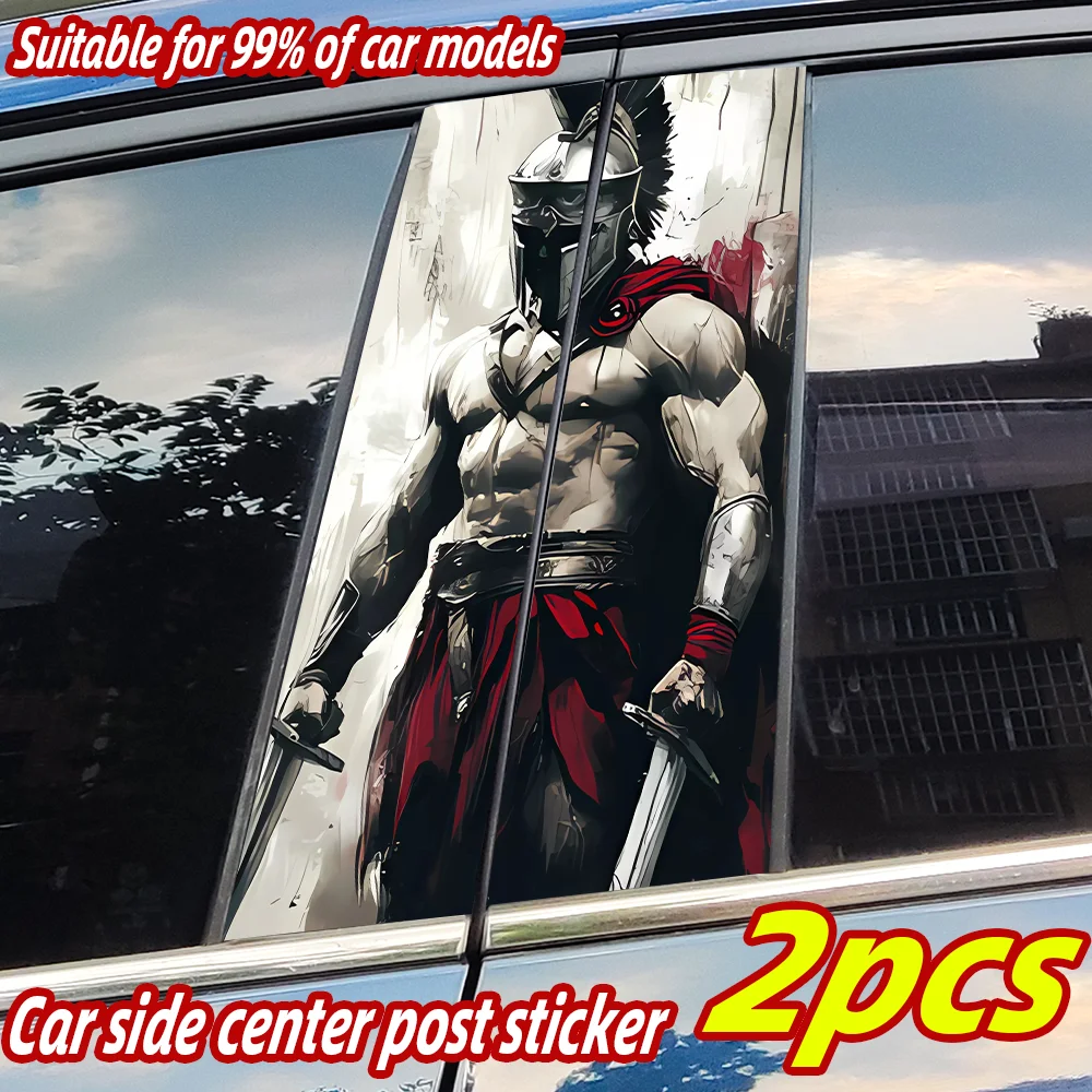 Spartan Car Stickers Auto B Pillar Waterproof Sunscreen Decoration Cover Scratches Car Door Pillar Vinyl Decals Accessories
Spartan Car Stickers Auto B Pillar Waterproof Sunscreen Decoration Cover Scratches Car Door Pillar Vinyl Decals Accessories