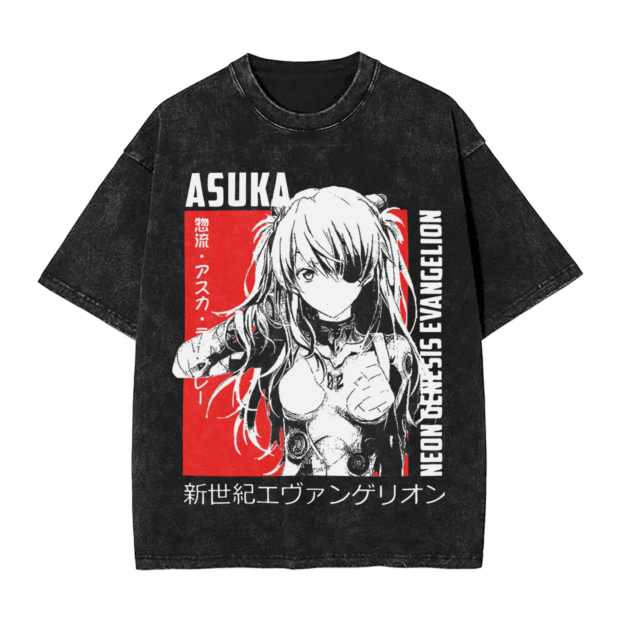 Neon Genesis Evangelion Vintage Washed T-Shirt, Anime End of Evangelion Graphic Streetwear, Casual Oversized Tee for Men Women
Neon Genesis Evangelion Vintage Washed T-Shirt, Anime End of Evangelion Graphic Streetwear, Casual Oversized Tee for Men Women