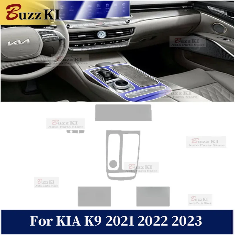 Для KIA K9 2021 2022 2023: Защитная пленка из ТПУ для центральной консоли и навигационной системы, предварительно вырезанная, для ремонта и защиты интерьера автомобиля, антицарапийная наклейка
Для KIA K9 2021 2022 2023: Защитная пленка из ТПУ для центральной консоли и навигационной системы, предварительно вырезанная, для ремонта и защиты интерьера автомобиля, антицарапийная наклейка