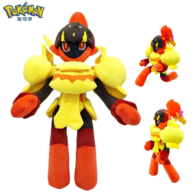 60cm Pokemon Armarouge Plush Toys Large Size Cartoon Anime Stuffed Doll Pokémon Charcadet Plushies Soft Pillow Children's Gift
60cm Pokemon Armarouge Plush Toys Large Size Cartoon Anime Stuffed Doll Pokémon Charcadet Plushies Soft Pillow Children's Gift
