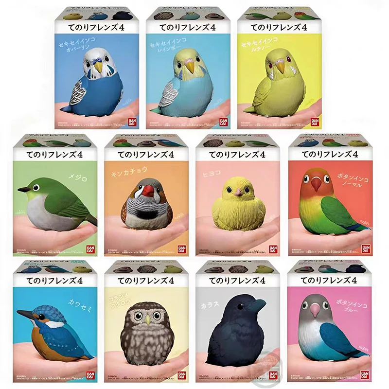 Bandai Candy Toys A Cute Friend on The Palm Bird Series Cute Healing Ornaments Home Decorations Gifts Toy Collection for KIds
Bandai Candy Toys A Cute Friend on The Palm Bird Series Cute Healing Ornaments Home Decorations Gifts Toy Collection for KIds