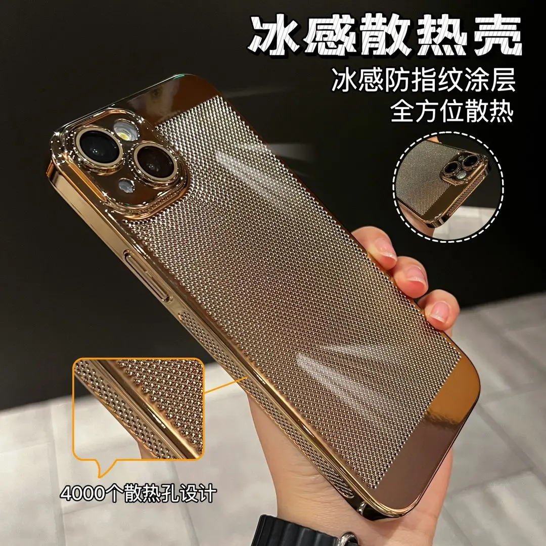 Простой жесткий чехол для телефона 15promax, Ультратонкий чехол для iPhone 14 с теплоотдачей, 13 дюймов, для мужчин и женщин, 12 дюймов, 15 дюймов, promax14promax 13p
Простой жесткий чехол для телефона 15promax, Ультратонкий чехол для iPhone 14 с теплоотдачей, 13 дюймов, для мужчин и женщин, 12 дюймов, 15 дюймов, promax14promax 13p