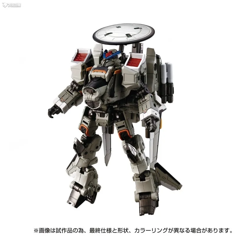 TAKARA DyaClone Horus Assault MK-II FSU/Whistlebar Speed War Specifications Moving Doll Toy Collection TM32
TAKARA DyaClone Horus Assault MK-II FSU/Whistlebar Speed War Specifications Moving Doll Toy Collection TM32