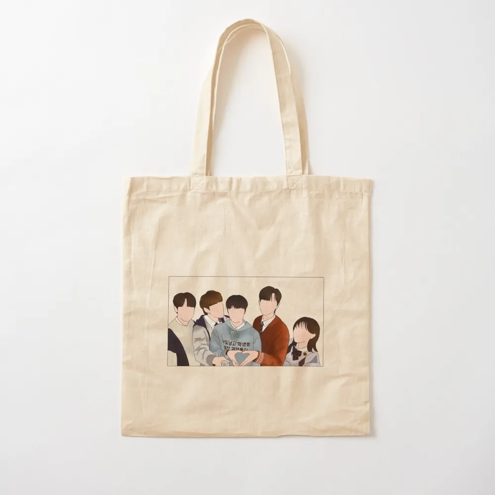 Light on Me Taekyung student council induction party scene minimalist (no bg ver) Tote Bag Gift bags Canvas Tote Bag
Light on Me Taekyung student council induction party scene minimalist (no bg ver) Tote Bag Gift bags Canvas Tote Bag