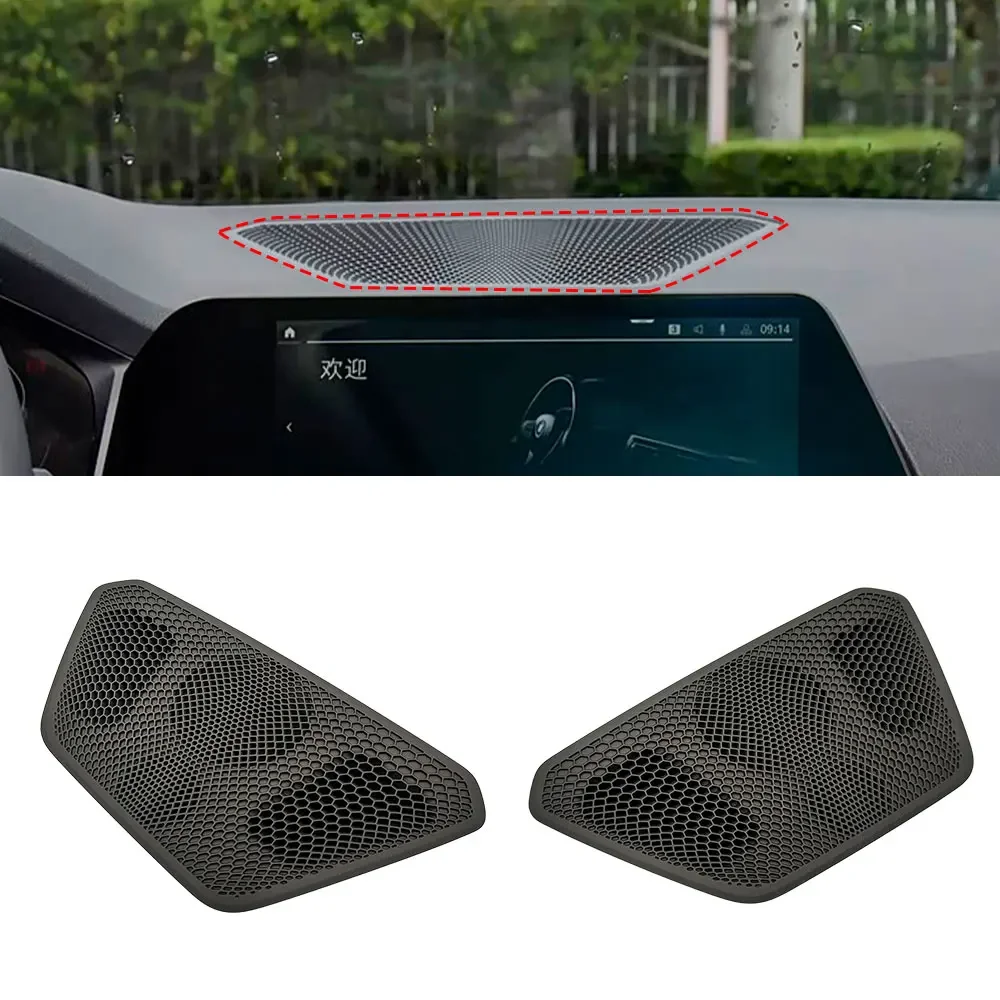 Car Center Console Dashboard Speaker Cover Audio Horn Cover For BMW 2 3 4 Series G42 G26 G20 218 320 323 328 335 430 51456805541
Car Center Console Dashboard Speaker Cover Audio Horn Cover For BMW 2 3 4 Series G42 G26 G20 218 320 323 328 335 430 51456805541