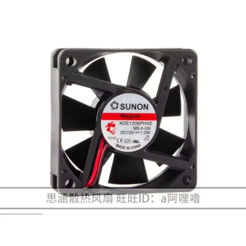 SUNON KDE1206PHV2 MS.A.GN DC 12 В 1,0 Вт 60x60x15 мм 2-проводной охлаждающий вентилятор для сервера
SUNON KDE1206PHV2 MS.A.GN DC 12 В 1,0 Вт 60x60x15 мм 2-проводной охлаждающий вентилятор для сервера