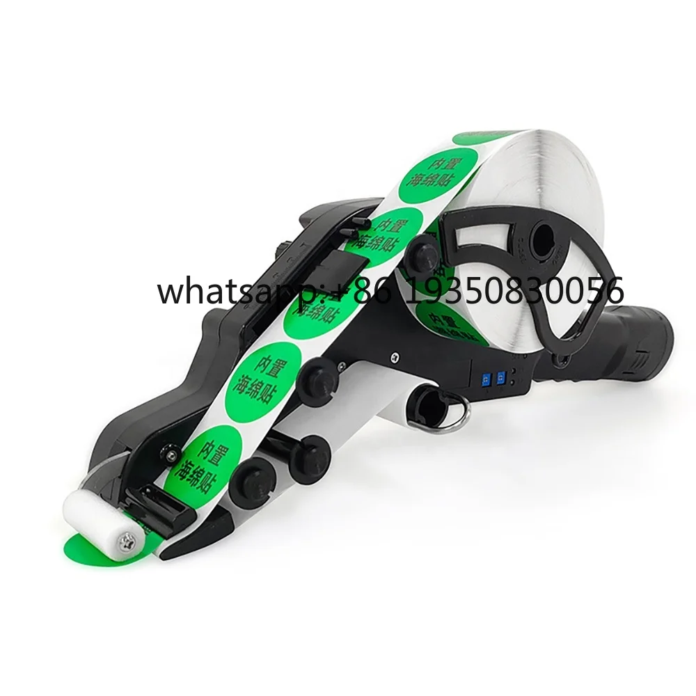 CHIXIAN LA-40 High Quality Fruit Labeling Machine Portable Label Applicator 15-40mm Label Width 3500mAh Lithium Battery Black
CHIXIAN LA-40 High Quality Fruit Labeling Machine Portable Label Applicator 15-40mm Label Width 3500mAh Lithium Battery Black