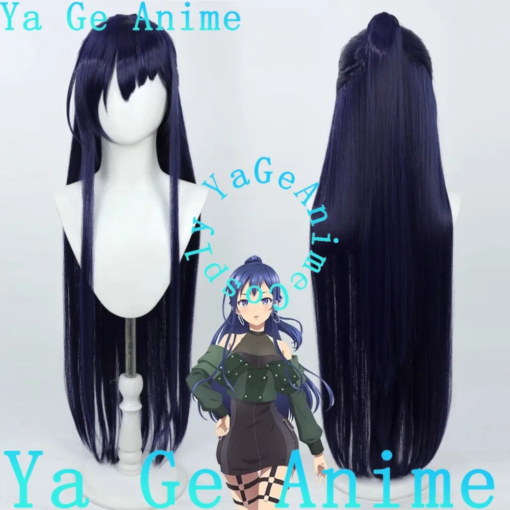 Ya Ge Kokonane Riku Cosplay Wig Claw Clip Tail Anime Reality Show Game Role-playing Wig Used for Anime Dance Parties
Ya Ge Kokonane Riku Cosplay Wig Claw Clip Tail Anime Reality Show Game Role-playing Wig Used for Anime Dance Parties