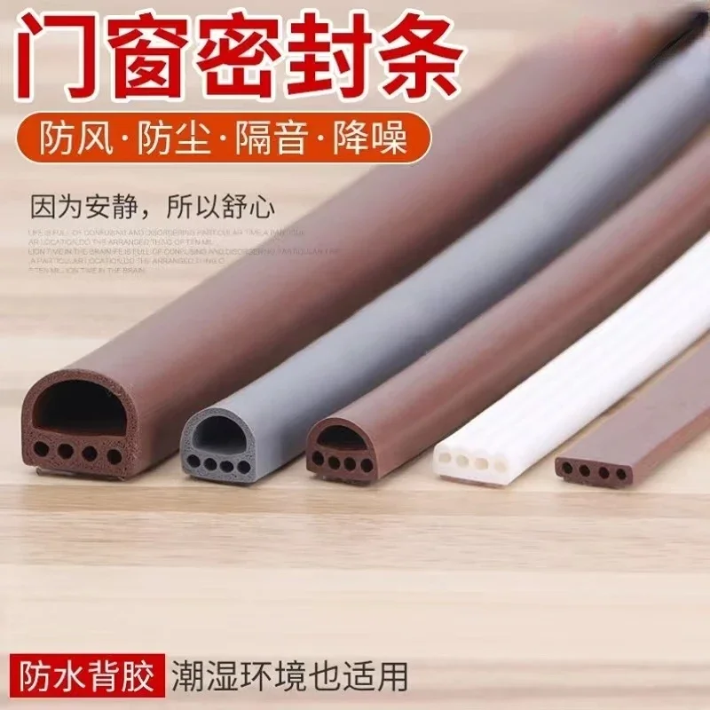 Main Entrance Door Seal Strip Adhesive Silicone Gasket Cushion 9mm x 2mm 4mm 6mm 8mm 14mmx 12mm Gap 1-11mm 6m White Gray Brown
Main Entrance Door Seal Strip Adhesive Silicone Gasket Cushion 9mm x 2mm 4mm 6mm 8mm 14mmx 12mm Gap 1-11mm 6m White Gray Brown