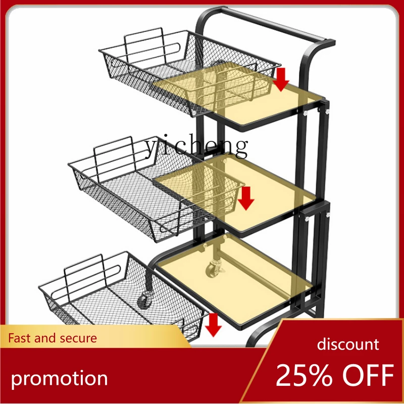 Многофункциональный складной стеллаж CZ для дома, гостиной, кухни, детских товаров
Многофункциональный складной стеллаж CZ для дома, гостиной, кухни, детских товаров