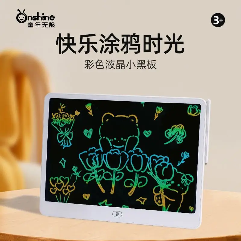 Custom.ONSHINE/Детская доска для рисования большого размера, детская электронная доска с ЖК-дисплеем, доска для письма, каракули, почерк
Custom.ONSHINE/Детская доска для рисования большого размера, детская электронная доска с ЖК-дисплеем, доска для письма, каракули, почерк