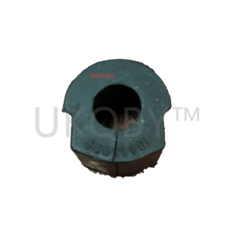 10415925 подходит для Bu ic k Regal и Bu ic k LaCrosse резиновая втулка баланса задней тяги, открывающаяся резиновая прокладка стабилизатора
10415925 подходит для Bu ic k Regal и Bu ic k LaCrosse резиновая втулка баланса задней тяги, открывающаяся резиновая прокладка стабилизатора