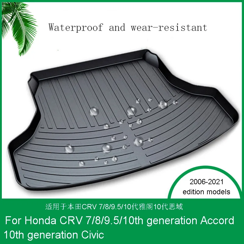 For Honda CRV Accord trunk mat CRV7/8/9.5/10 generation Accord 10 generation Civic comfortable and durable trunk mat
For Honda CRV Accord trunk mat CRV7/8/9.5/10 generation Accord 10 generation Civic comfortable and durable trunk mat