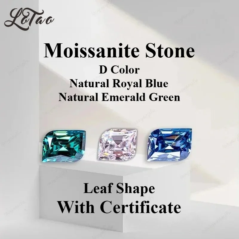Moissanite Stone Leaf Shape Specail Cut Multiple Color Charm Gemstone for DIY Jewelry Making Rings Bracelet with Certificate
Moissanite Stone Leaf Shape Specail Cut Multiple Color Charm Gemstone for DIY Jewelry Making Rings Bracelet with Certificate