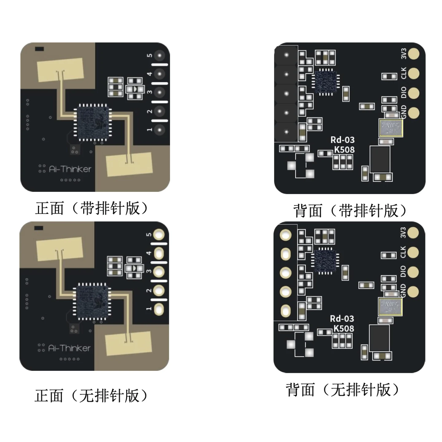 20Pcs Rd-03_V2 Ai-Thinker Dip Radar Module, Equipped with the S1Km0000 Chip from Silicon Labs, High-Performance 24Ghz Single-Emitter-Single-Receiver Antenna and Peripheral Circuits 1-Receiver-1-Transmitter
20Pcs Rd-03_V2 Ai-Thinker Dip Radar Module, Equipped with the S1Km0000 Chip from Silicon Labs, High-Performance 24Ghz Single-Emitter-Single-Receiver Antenna and Peripheral Circuits 1-Receiver-1-Transmitter