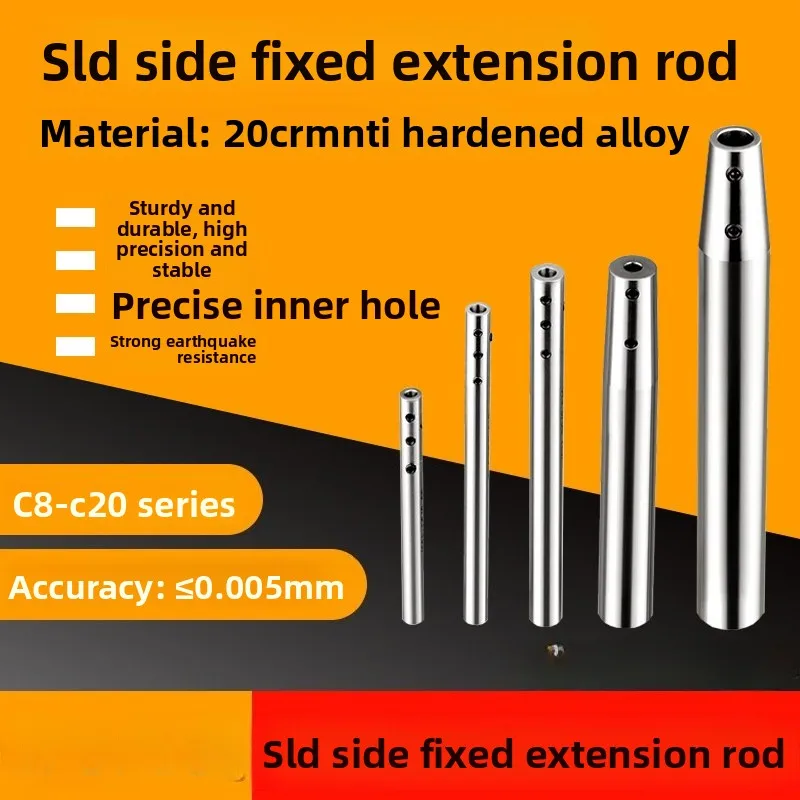 High-precision SLD extension rod anti-vibration lengthening bar for deep hole C12 C16 C20
High-precision SLD extension rod anti-vibration lengthening bar for deep hole C12 C16 C20