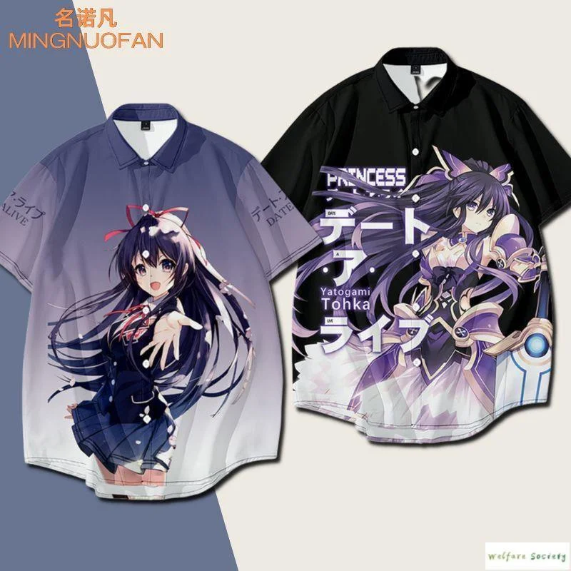 Аниме Косплей Date A Live Yatogami Tohka Рубашка с 3D принтом Женская летняя гавайская рубашка с коротким рукавом Мужчины Женщины Модные пляжные рубашки 
Аниме Косплей Date A Live Yatogami Tohka Рубашка с 3D принтом Женская летняя гавайская рубашка с коротким рукавом Мужчины Женщины Модные пляжные рубашки