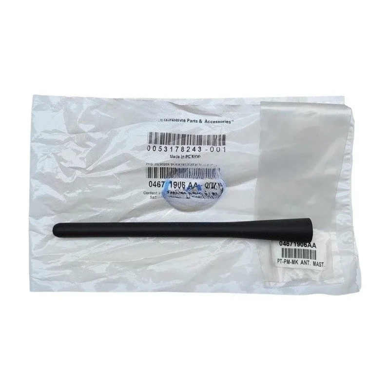 Authentic Shark Fin Antenna Wireless Reception Antennas for Jeep Compass Patriot for Doge Caliber Wayfarer 04671906AA
Authentic Shark Fin Antenna Wireless Reception Antennas for Jeep Compass Patriot for Doge Caliber Wayfarer 04671906AA