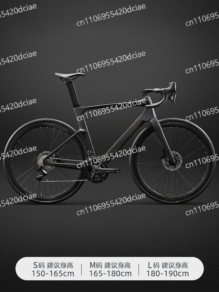 Carbon Fiber Gravel Bike, Curved Handlebar Racing Road Bicycle, Integrated Brake & Transmission, 16/24 Speed
Carbon Fiber Gravel Bike, Curved Handlebar Racing Road Bicycle, Integrated Brake & Transmission, 16/24 Speed