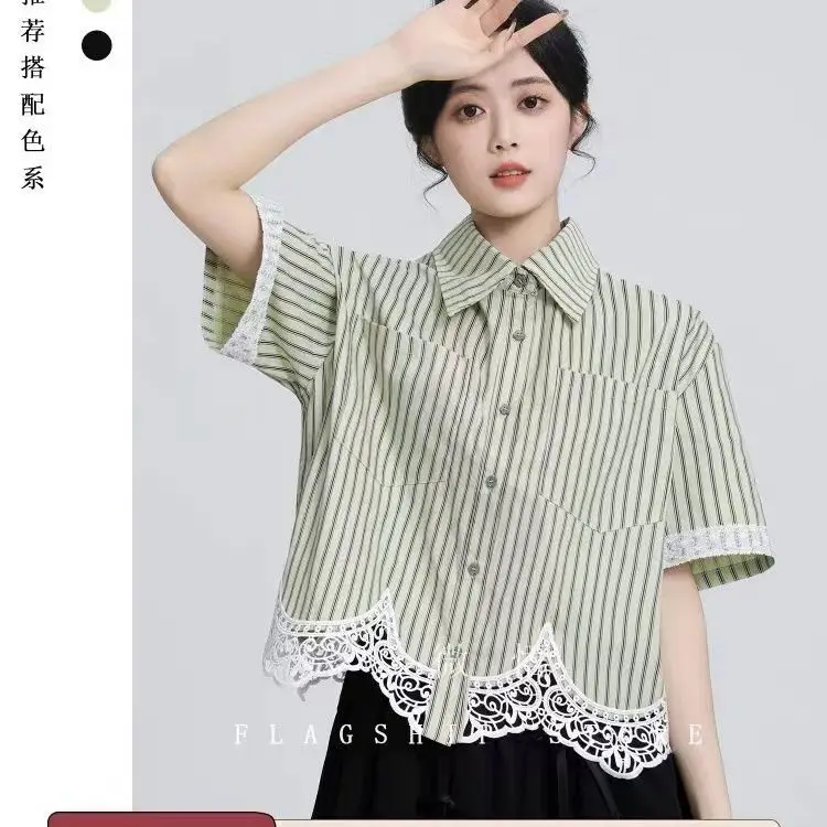 Green Striped Irregular Lace Patchwork Blouse Women Shirts Short Sleeve Summer Streetwear European Design Polo Shirt Crop Top
Green Striped Irregular Lace Patchwork Blouse Women Shirts Short Sleeve Summer Streetwear European Design Polo Shirt Crop Top