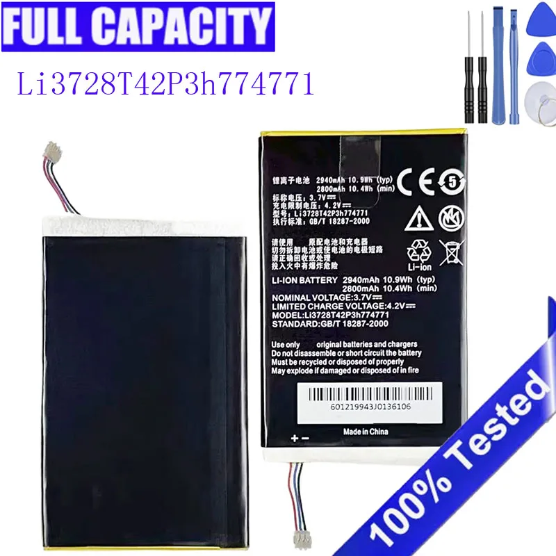 2800mAh Li3728T42P3h774771 ZEBAP1 For ZTE MF93, MF93D, MF93E, MF915/For Vodafone R212 4G LTE WIFI Router Battery + Free Tools
2800mAh Li3728T42P3h774771 ZEBAP1 For ZTE MF93, MF93D, MF93E, MF915/For Vodafone R212 4G LTE WIFI Router Battery + Free Tools