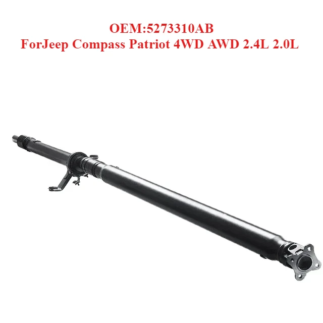 Hot Selling Transmission Shaft OEM:5273310AB,forJeep Compass Patriot 4WD AWD 2.4L 2.0L
Hot Selling Transmission Shaft OEM:5273310AB,forJeep Compass Patriot 4WD AWD 2.4L 2.0L