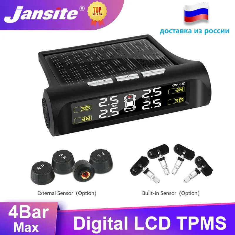 Система контроля давления в шинах Jansite, беспроводная система контроля давления в шинах с 4 датчиками, с ЖК-дисплеем и солнечной батареей
Система контроля давления в шинах Jansite, беспроводная система контроля давления в шинах с 4 датчиками, с ЖК-дисплеем и солнечной батареей