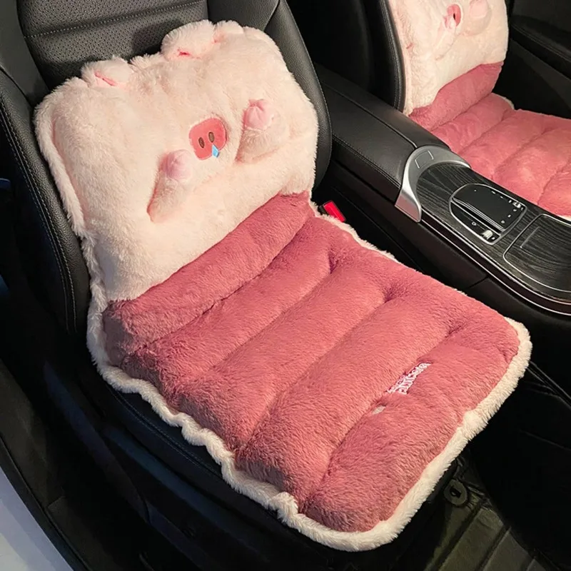 Car Cushion One-piece Kawaii Plush Cushion Car Seat Pad Office Chair Seat Back Cushion Butt Mat Stuffed Waist Back Pad Korean
Car Cushion One-piece Kawaii Plush Cushion Car Seat Pad Office Chair Seat Back Cushion Butt Mat Stuffed Waist Back Pad Korean