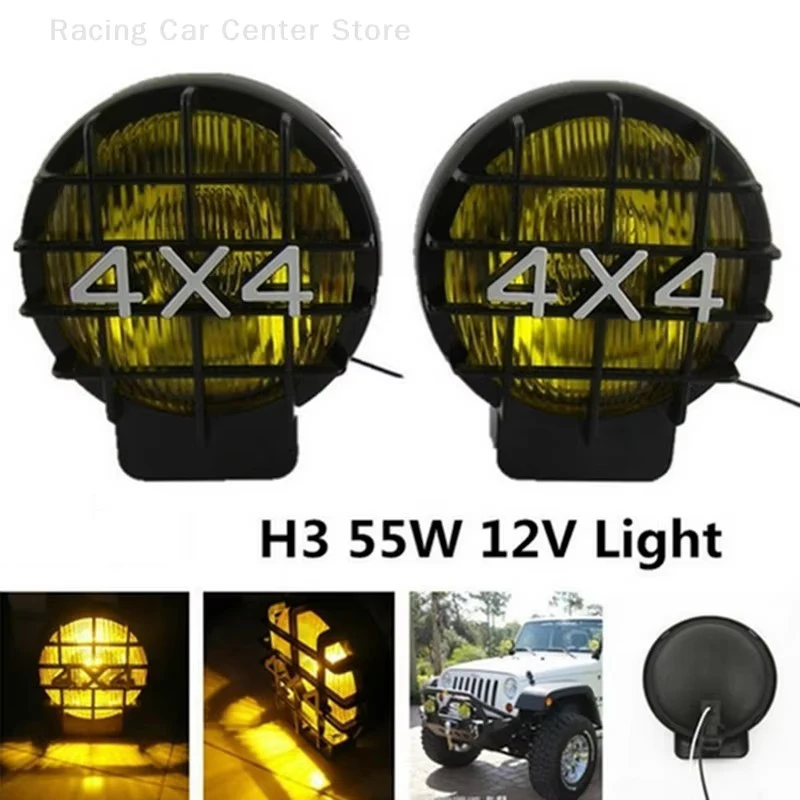 5.5 Inch 4X4 Round Driving Halogen Fog LED Light H3 12V 55W Off-Road Vehicle Work Lamp Auto Car Yellow Spotlight
5.5 Inch 4X4 Round Driving Halogen Fog LED Light H3 12V 55W Off-Road Vehicle Work Lamp Auto Car Yellow Spotlight