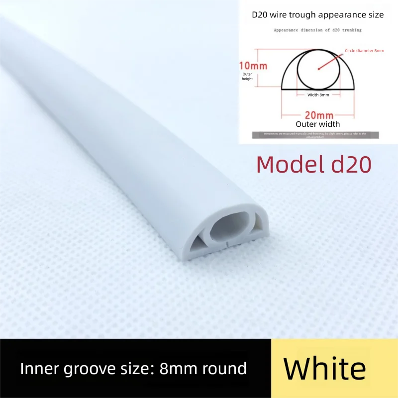 1M 20MMCable Concealer Manage Anti-extrusion Floor Cord Cover Self-Adhesive Arc Cord Protector 2CM Durable Electric Wire Slot
1M 20MMCable Concealer Manage Anti-extrusion Floor Cord Cover Self-Adhesive Arc Cord Protector 2CM Durable Electric Wire Slot