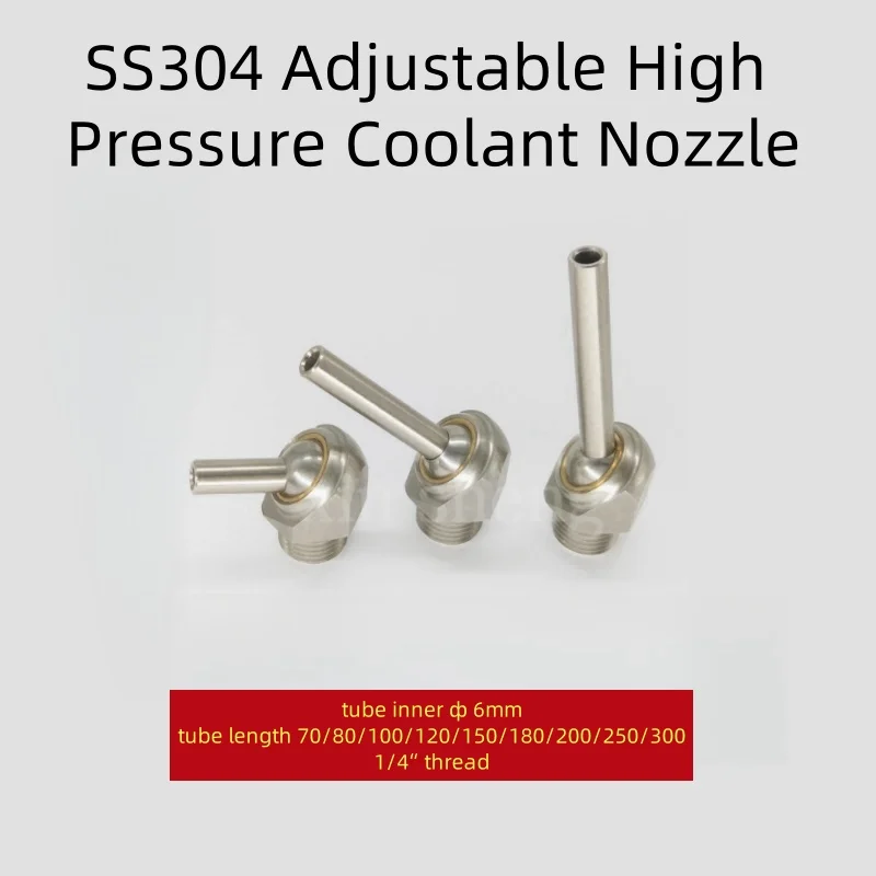 1/4" ID6 70/80/90/100/120/150/180mm Stainless Steel CNC Lathe Tool Tower Water Cooling Adjustable High Pressure Coolant Nozzle
1/4" ID6 70/80/90/100/120/150/180mm Stainless Steel CNC Lathe Tool Tower Water Cooling Adjustable High Pressure Coolant Nozzle