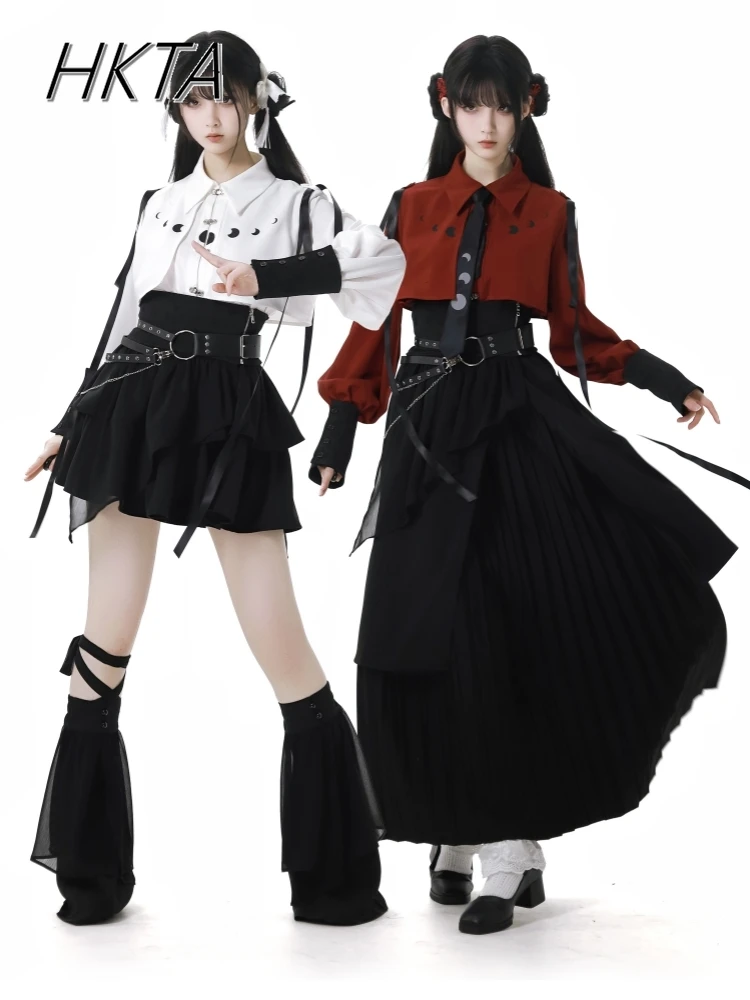 Chinese Style Stand Up Collar Slim Blouse Drape Lace Up Print Burgundy Shirt Women Spring A Line Long Skirt Girl Cool Y2k Sets
Chinese Style Stand Up Collar Slim Blouse Drape Lace Up Print Burgundy Shirt Women Spring A Line Long Skirt Girl Cool Y2k Sets