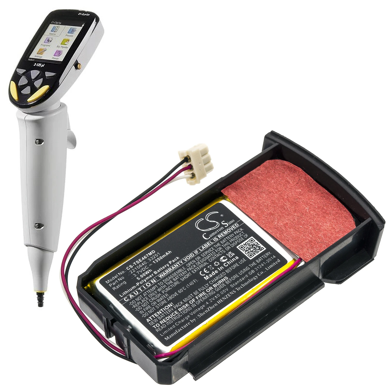 3.7V 1350mAh Medical Battery 2215640, 33251 for Thermo Scientific E1 Clip Tip 4671 Single Channel, 4672 Multichannel, 3364413
3.7V 1350mAh Medical Battery 2215640, 33251 for Thermo Scientific E1 Clip Tip 4671 Single Channel, 4672 Multichannel, 3364413