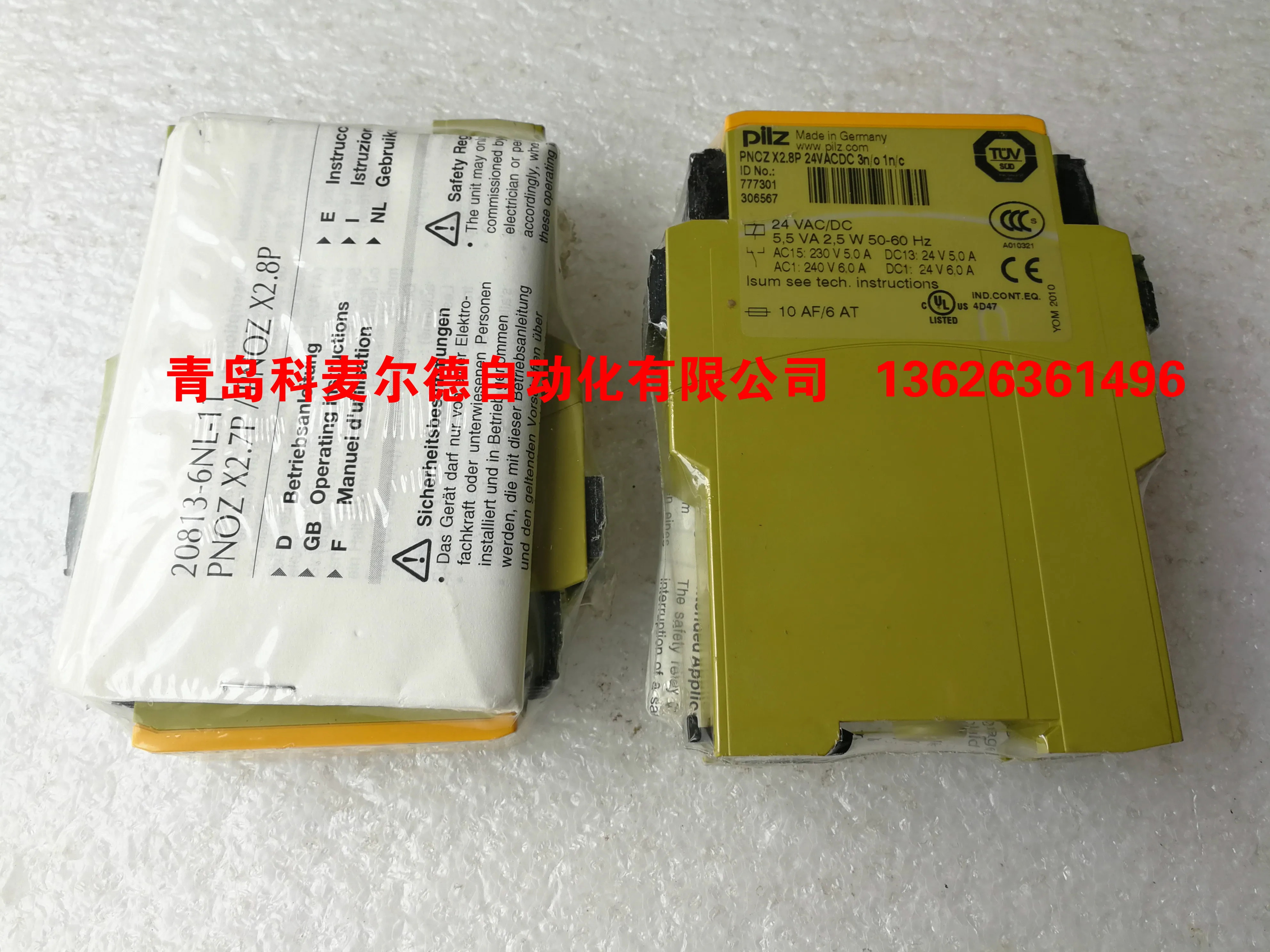 PNOZ X2.8P 24 В переменного тока 777301 306567 Магнитное реле PILZ Peel
PNOZ X2.8P 24 В переменного тока 777301 306567 Магнитное реле PILZ Peel