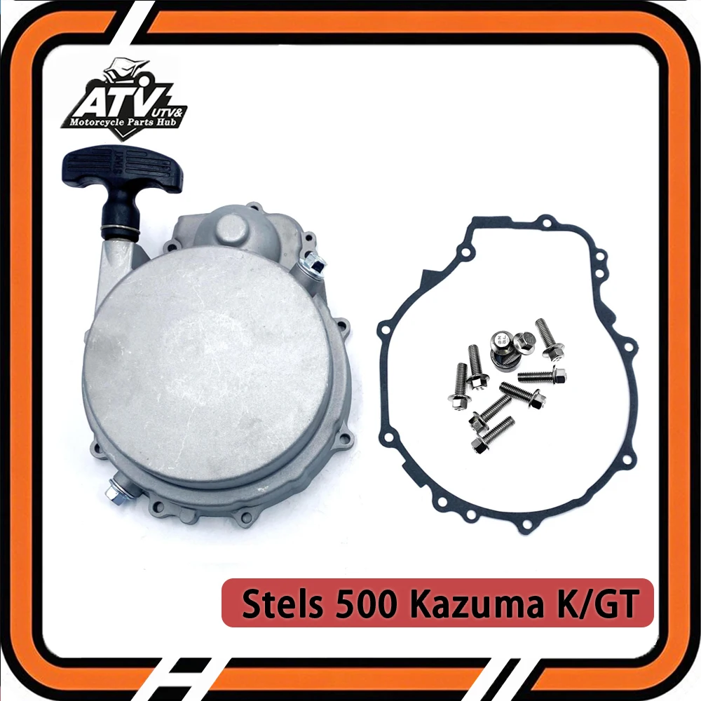 Stels 500 ATV Magneto Boot Assy Starter Puller For Kazuma 500 Jaguar J500 192MR-1000100 192MR-1000100A LU018268 LU052317
Stels 500 ATV Magneto Boot Assy Starter Puller For Kazuma 500 Jaguar J500 192MR-1000100 192MR-1000100A LU018268 LU052317