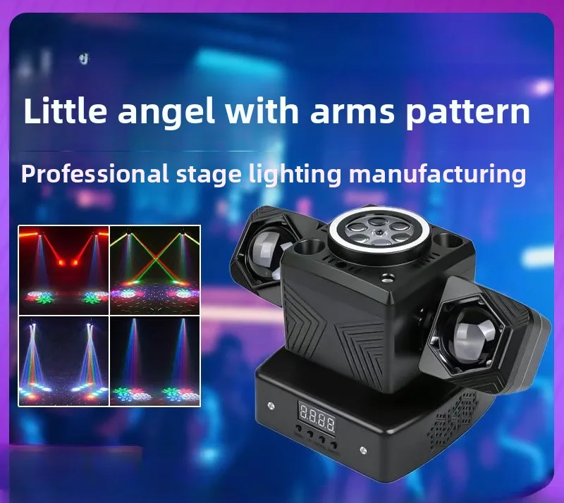 New double arm pattern angel stage light shaking head light bar nightclub dancing rotating beam of light stage
New double arm pattern angel stage light shaking head light bar nightclub dancing rotating beam of light stage
