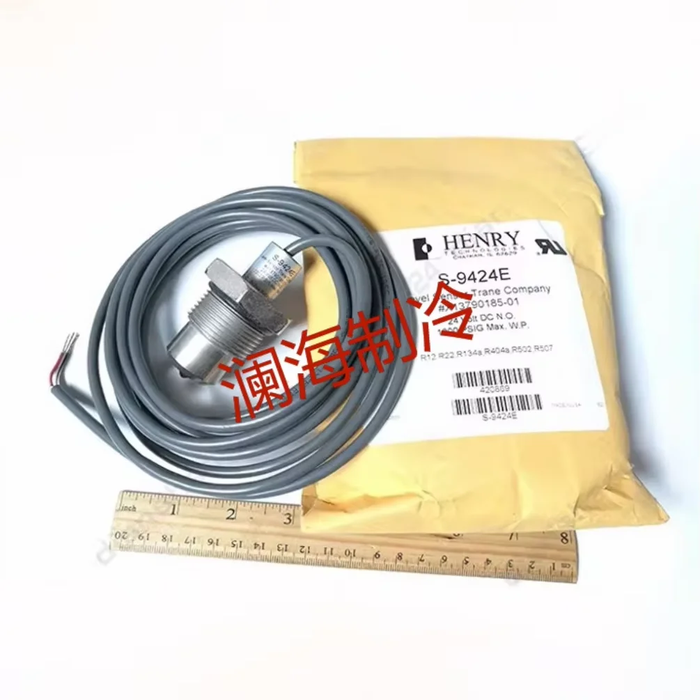 SEN00703/X13790185-01 Oil level sensor S-9424E Trane air conditioning photoelectric level switch
SEN00703/X13790185-01 Oil level sensor S-9424E Trane air conditioning photoelectric level switch