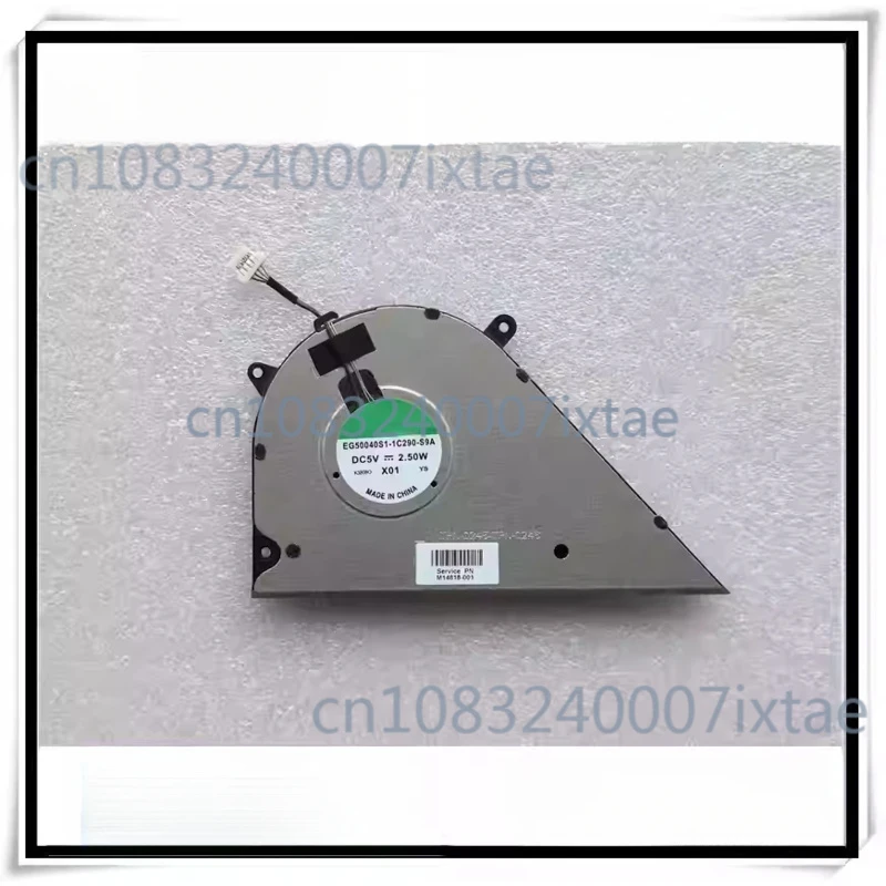 Для HP 15-EG/EH M14818-001 TPN-Q245 Q246 вентилятор EG50040S1-1C290-S9A
Для HP 15-EG/EH M14818-001 TPN-Q245 Q246 вентилятор EG50040S1-1C290-S9A