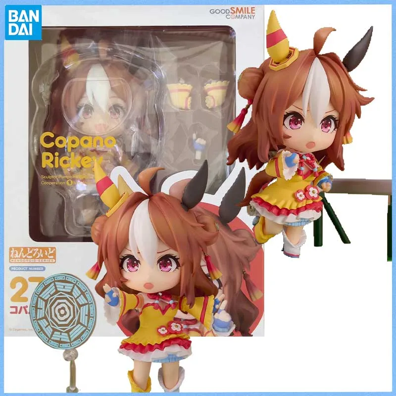 GSC NENDOROID Detective Pretty Derby Copano Rickey Anime figure Movable toy Anime Peripheral Action Figures Doll for Collectors
GSC NENDOROID Detective Pretty Derby Copano Rickey Anime figure Movable toy Anime Peripheral Action Figures Doll for Collectors