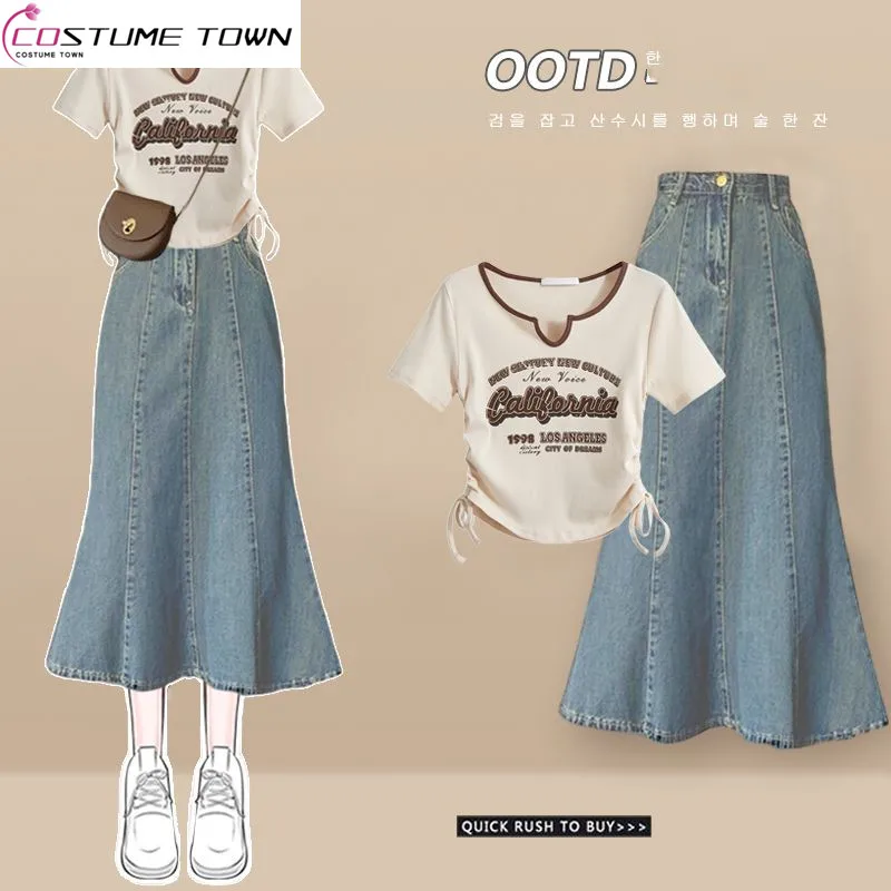 Summer Set Women's 2023 New Fat Mm Design Sense V-neck Short Sleeve Top Slim Denim Half Skirt Two Piece Set
Summer Set Women's 2023 New Fat Mm Design Sense V-neck Short Sleeve Top Slim Denim Half Skirt Two Piece Set