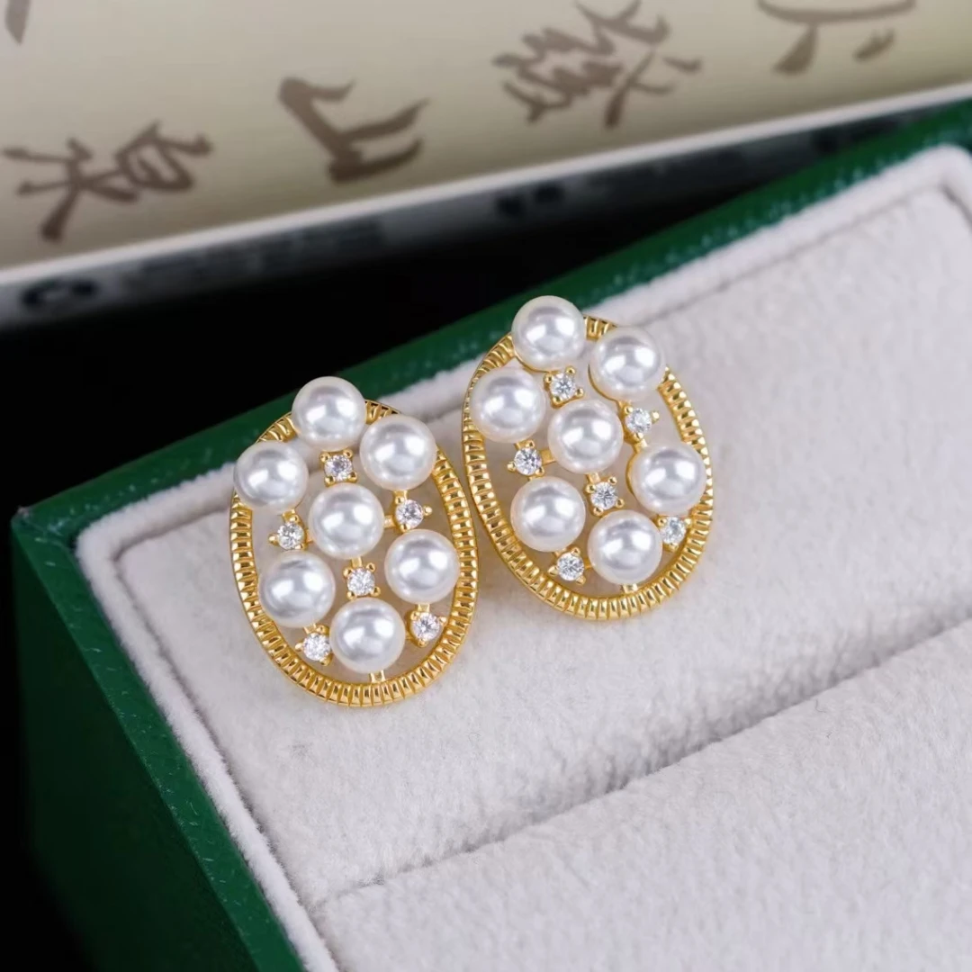 925 Sterling Silver Earrings Base Findings Mountings Jewelry Mounts Fittings Women's Accessories for 4-5mm Pearls
925 Sterling Silver Earrings Base Findings Mountings Jewelry Mounts Fittings Women's Accessories for 4-5mm Pearls