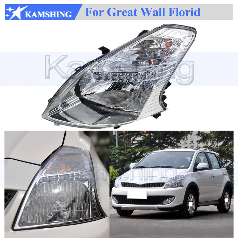 Kamshing Front Bumper Head Light Head Lamp For Great Wall Florid 2009-2013 Headlight Headlamp Front Turn Light
Kamshing Front Bumper Head Light Head Lamp For Great Wall Florid 2009-2013 Headlight Headlamp Front Turn Light