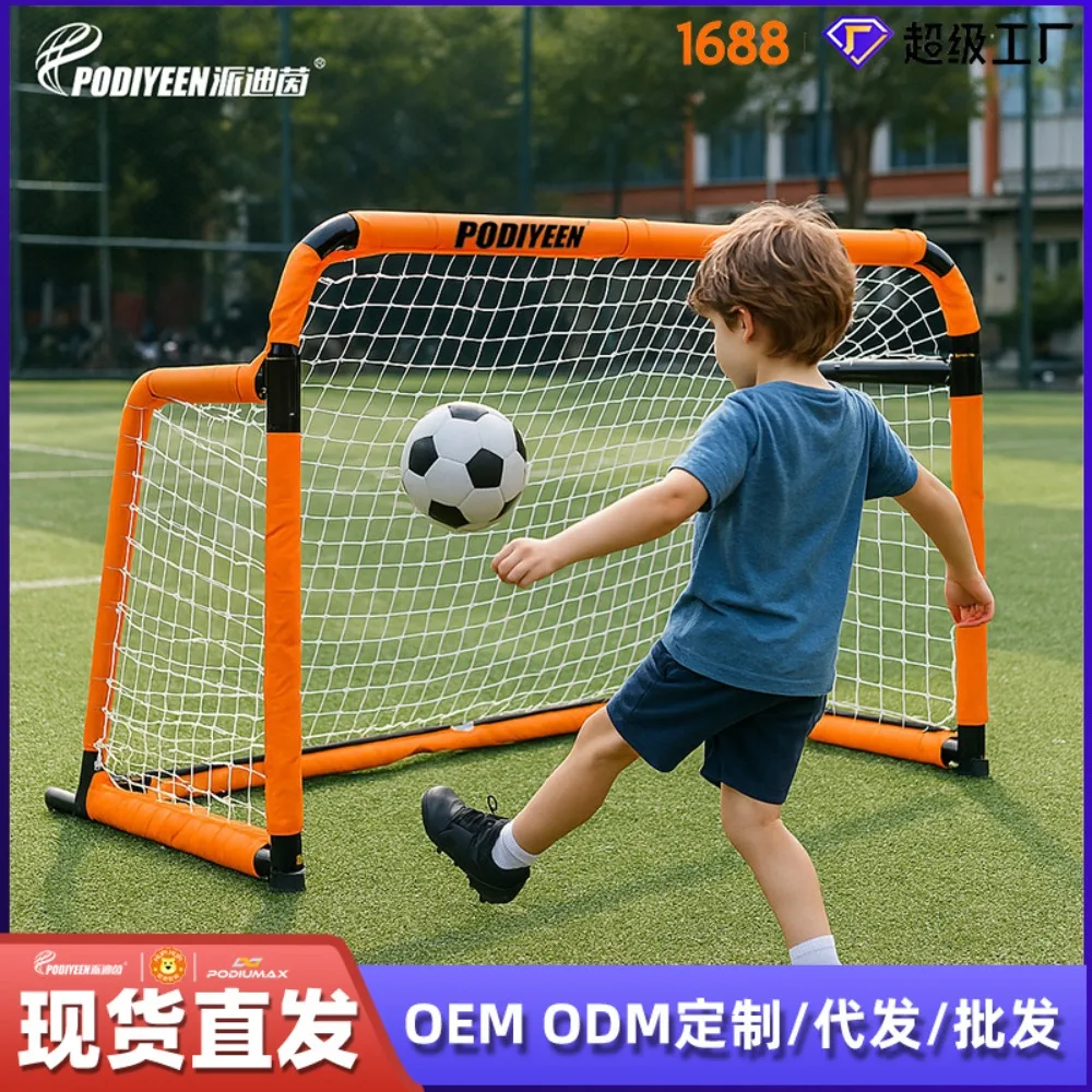 Children's small metal folding football goal, movable portable football net, indoor and outdoor flat folding goal
Children's small metal folding football goal, movable portable football net, indoor and outdoor flat folding goal