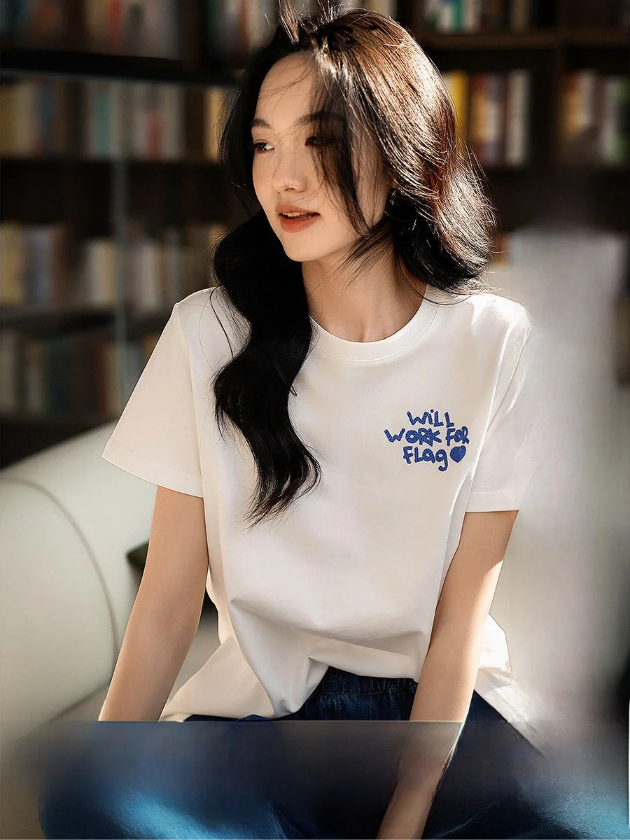 Long-Term Oxygen T-Letter Embroidered round Neck Short Sleeve Quality Cotton Fashionable Women's Top Casual Style Summer Wear
Long-Term Oxygen T-Letter Embroidered round Neck Short Sleeve Quality Cotton Fashionable Women's Top Casual Style Summer Wear