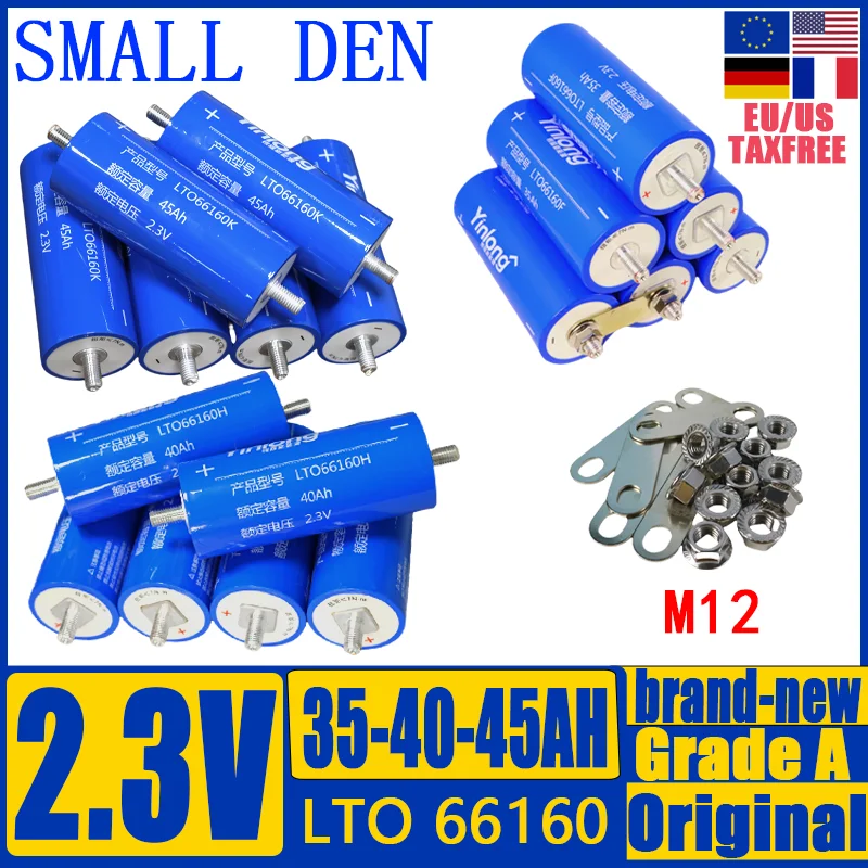 yinlong Original 2.3v 45AH 40AH 35AH Lithium titanate battery lto 66160 10C DIY 12V 24V 48V rv ev Car audio rechargeable battery
yinlong Original 2.3v 45AH 40AH 35AH Lithium titanate battery lto 66160 10C DIY 12V 24V 48V rv ev Car audio rechargeable battery