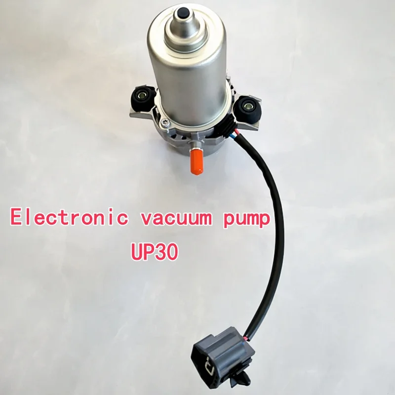 UP30 Electric Brake Vacuum Pump Power Assist Braking System Assembly Automotive Vacuum Pump for Enhanced Safety And Performance
UP30 Electric Brake Vacuum Pump Power Assist Braking System Assembly Automotive Vacuum Pump for Enhanced Safety And Performance