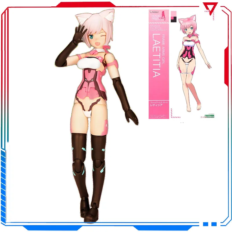 Genuine Original FRAME ARMS GIRL series Letizia Action Figure Collectible assembly Model Statuette Doll collectible Gift
Genuine Original FRAME ARMS GIRL series Letizia Action Figure Collectible assembly Model Statuette Doll collectible Gift