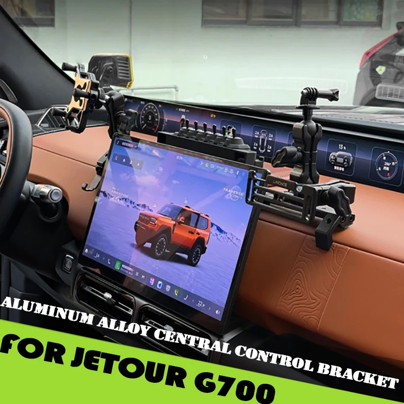 Car Aluminum Alloy Center Console Bracket Fit for JETOUR G700 Modified Car Multifunctional Expansion Phone Microphone Bracket
Car Aluminum Alloy Center Console Bracket Fit for JETOUR G700 Modified Car Multifunctional Expansion Phone Microphone Bracket