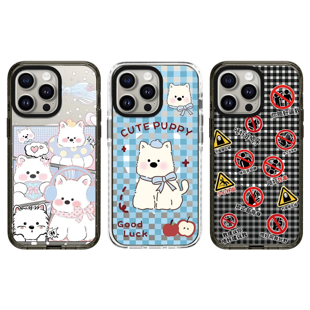 White Dog 2.0 Acrylic Border IPhone 12 13 14 15 16 Pro Max Case - Protective IPhone Case with MagSafe
White Dog 2.0 Acrylic Border IPhone 12 13 14 15 16 Pro Max Case - Protective IPhone Case with MagSafe