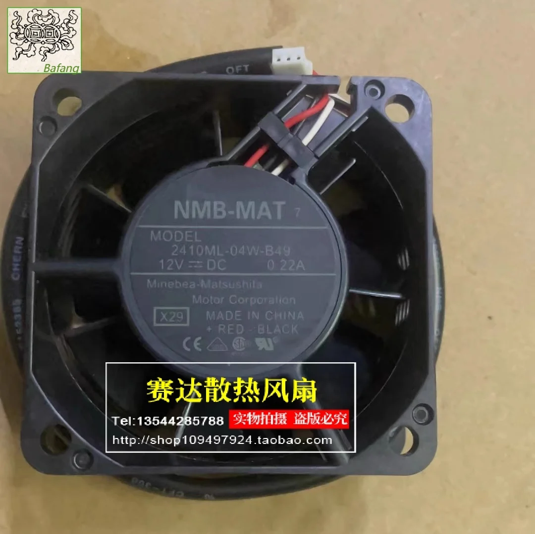 Jinlingge For NMB-MAT 2410ML-04W-B49 6025 12V 0.22A Double Ball Bearing Computer Case Cooling Fan 60*60*25mm
Jinlingge For NMB-MAT 2410ML-04W-B49 6025 12V 0.22A Double Ball Bearing Computer Case Cooling Fan 60*60*25mm